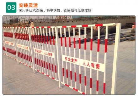 為什么基坑護(hù)欄規(guī)格相同報(bào)價(jià)有高有低