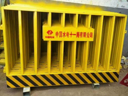 基坑護(hù)欄廠家基坑護(hù)欄多少錢？